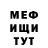 КЕТАМИН VHQ Little Katten