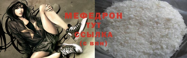 круглые Елабуга