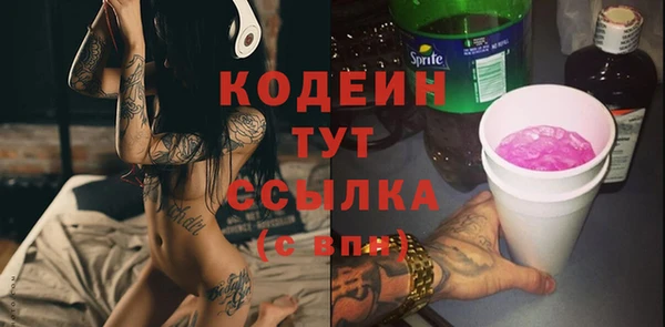 круглые Елабуга