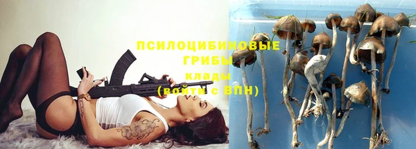 круглые Елабуга