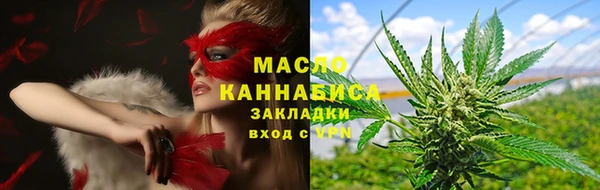 круглые Елабуга