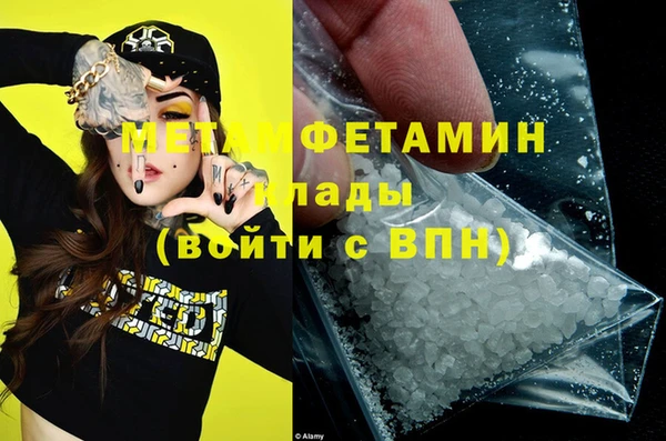 СК Елизово