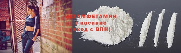 круглые Елабуга