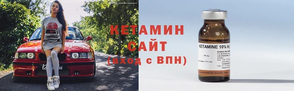 СК Елизово