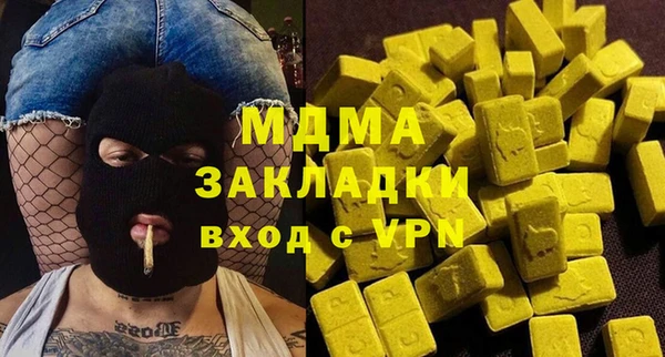 СК Елизово