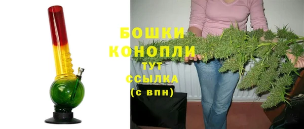 круглые Елабуга