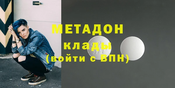 СК Елизово