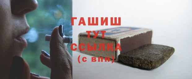 ГАЛЛЮЦИНОГЕННЫЕ ГРИБЫ Ельня