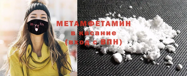 СК Елизово