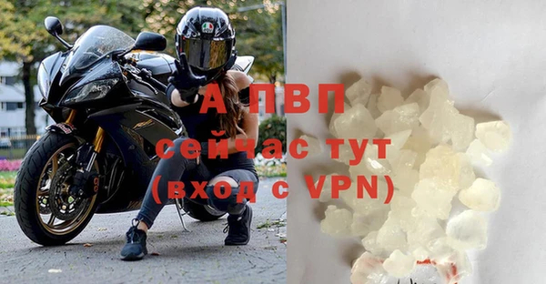 круглые Елабуга
