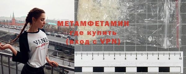 круглые Елабуга