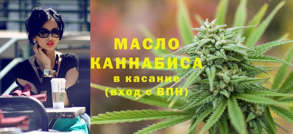 круглые Елабуга
