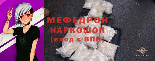 круглые Елабуга