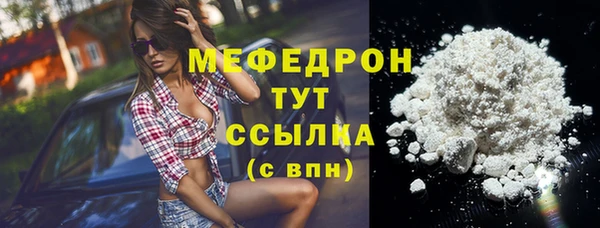 СК Елизово
