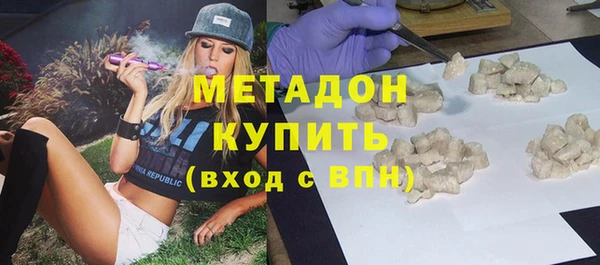 СК Елизово