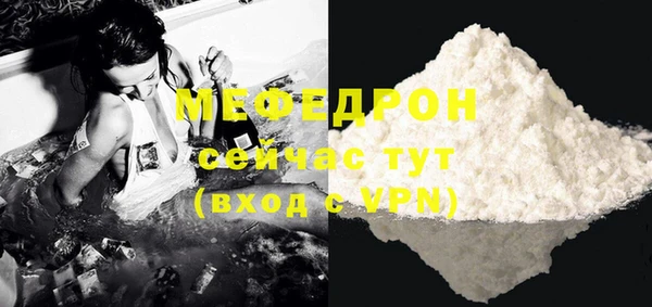 круглые Елабуга