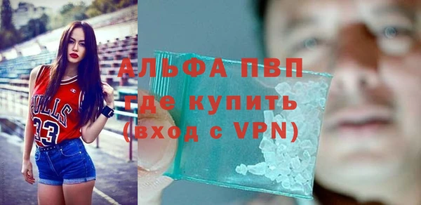 круглые Елабуга