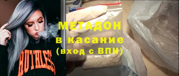 СК Елизово