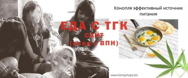 круглые Елабуга