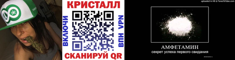 где найти наркотики  Сенгилей  Метамфетамин пудра 