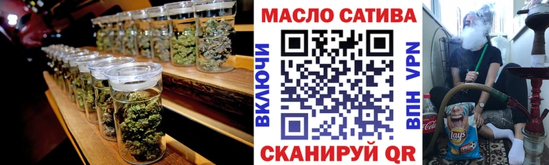 Дистиллят ТГК вейп  Сенгилей 